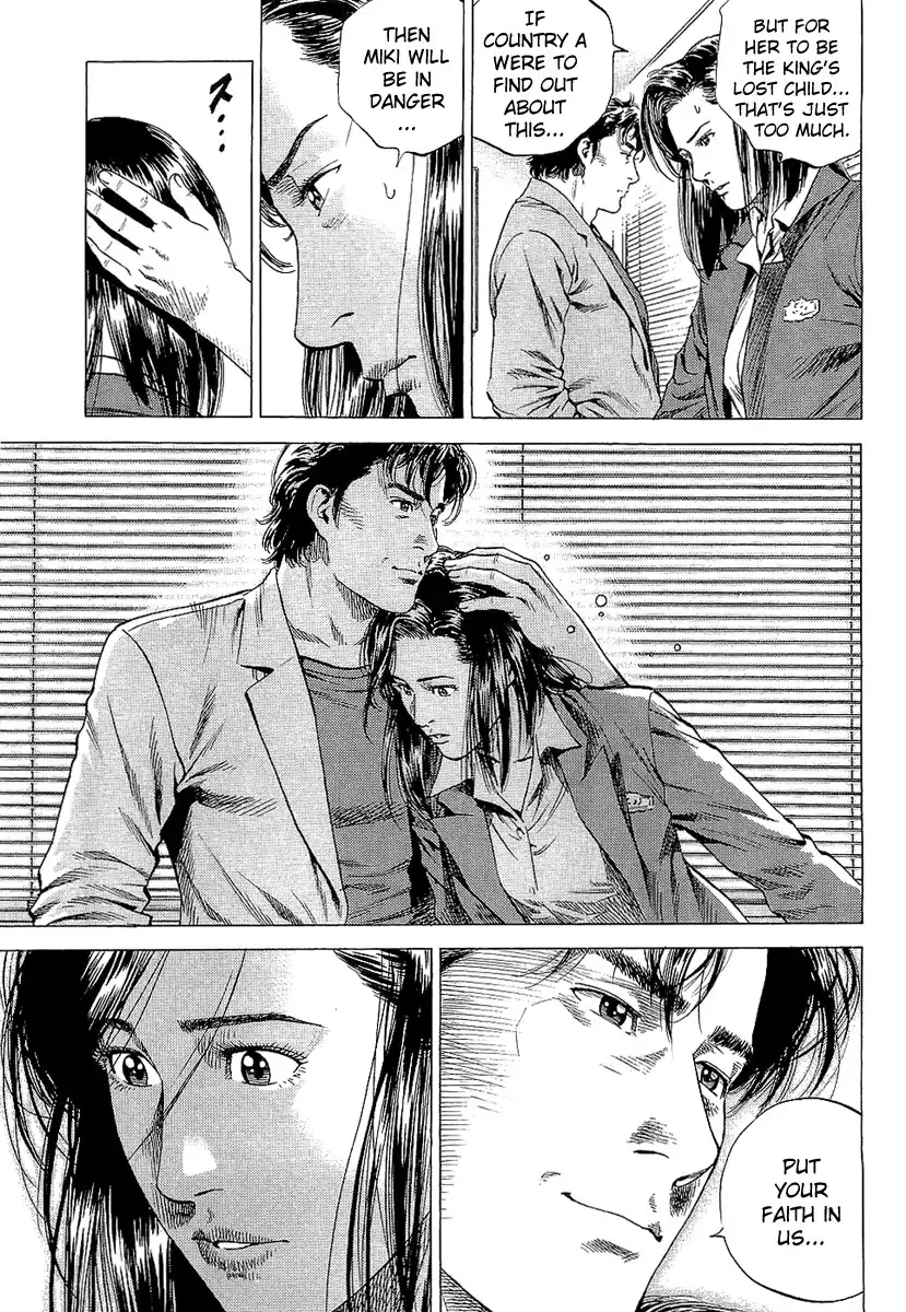 Angel Heart Chapter 152 5
